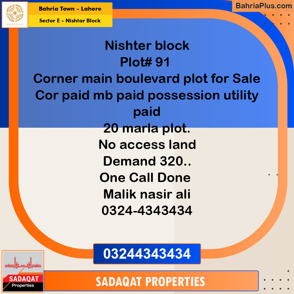 1 Kanal Residential Plot for Sale in Sector E - Nishtar Block -  Bahria Town, Lahore - (BP-296863)
