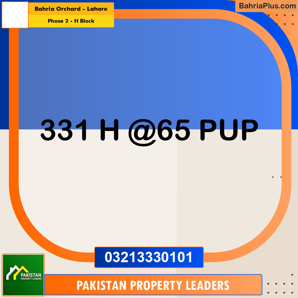 8 Marla Residential Plot for Sale in Phase 2 - H Block -  Bahria Orchard, Lahore - (BP-296871)