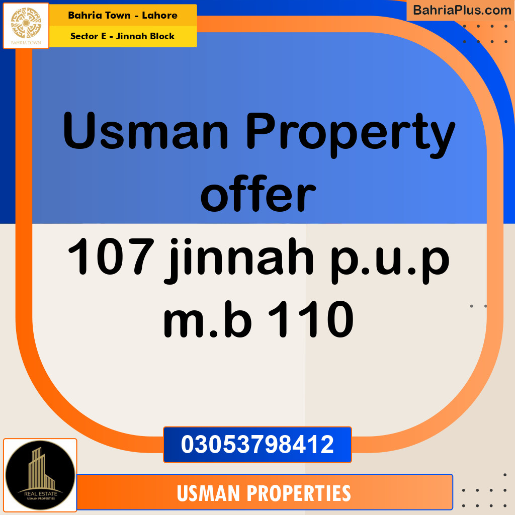 5 Marla Residential Plot for Sale in Sector E - Jinnah Block -  Bahria Town, Lahore - (BP-296892)