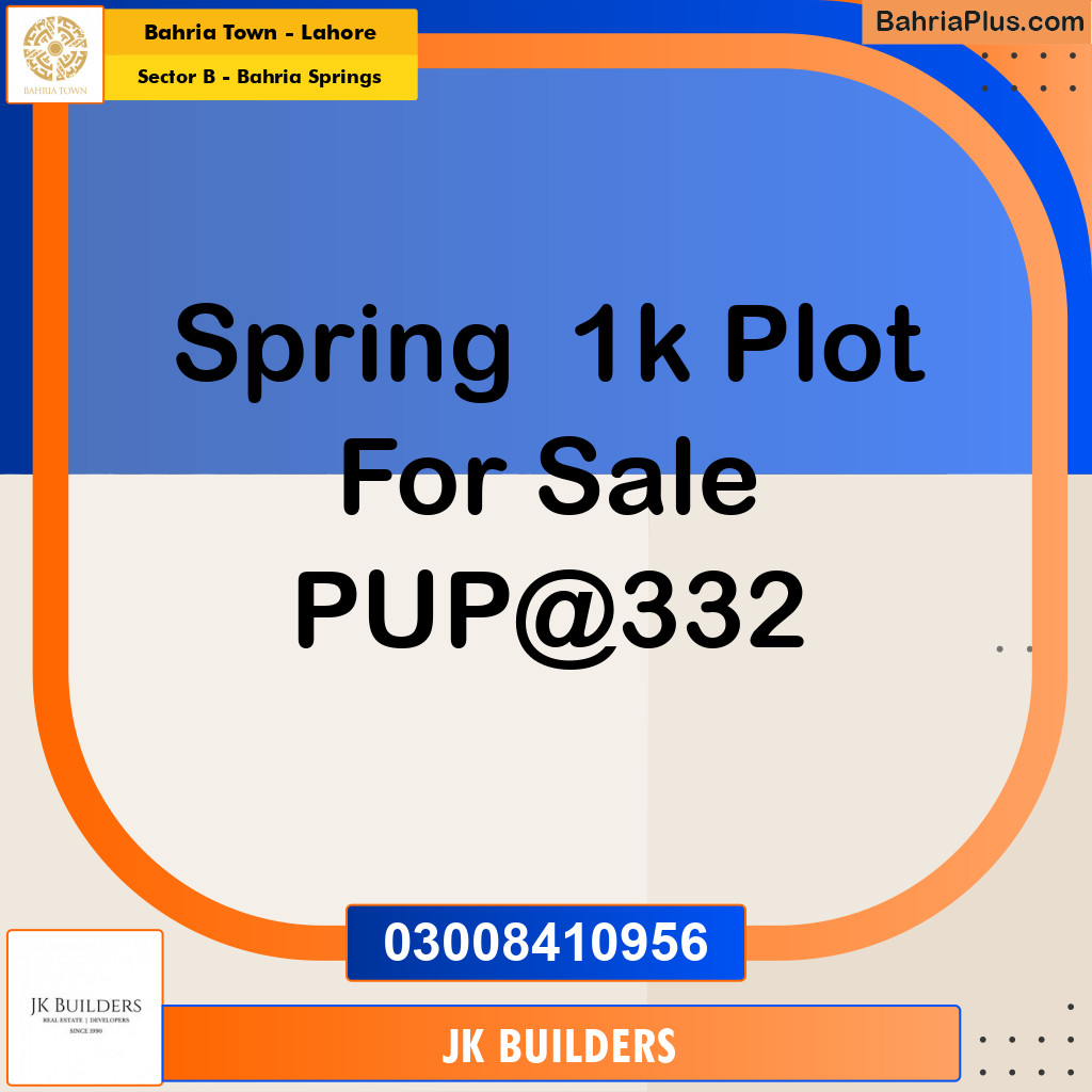 1 Kanal Residential Plot for Sale in Sector B - Bahria Springs -  Bahria Town, Lahore - (BP-296901)