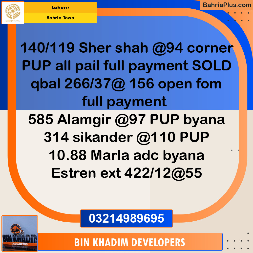 Residential Plot for Sale in Bahria Town, Lahore - (BP-296926)