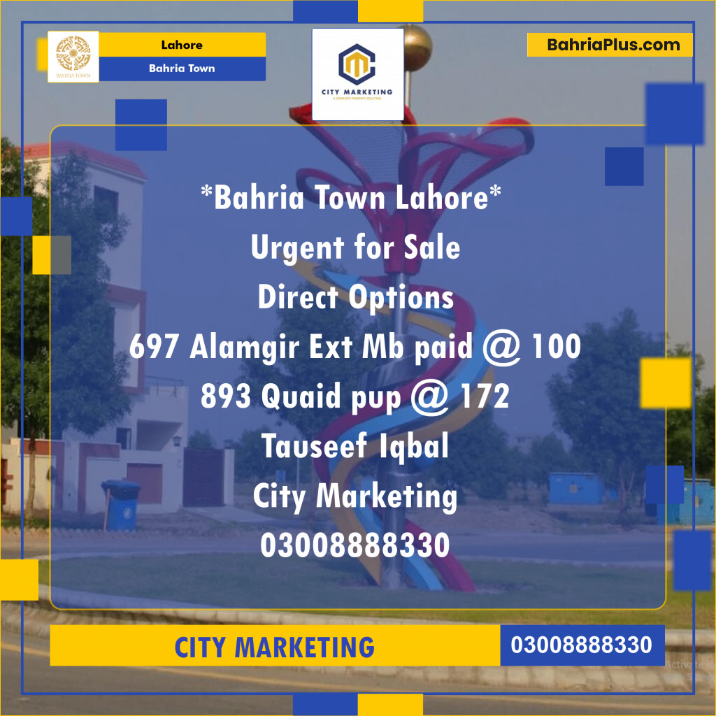 10 Marla Residential Plot for Sale in Bahria Town, Lahore - (BP-296927)