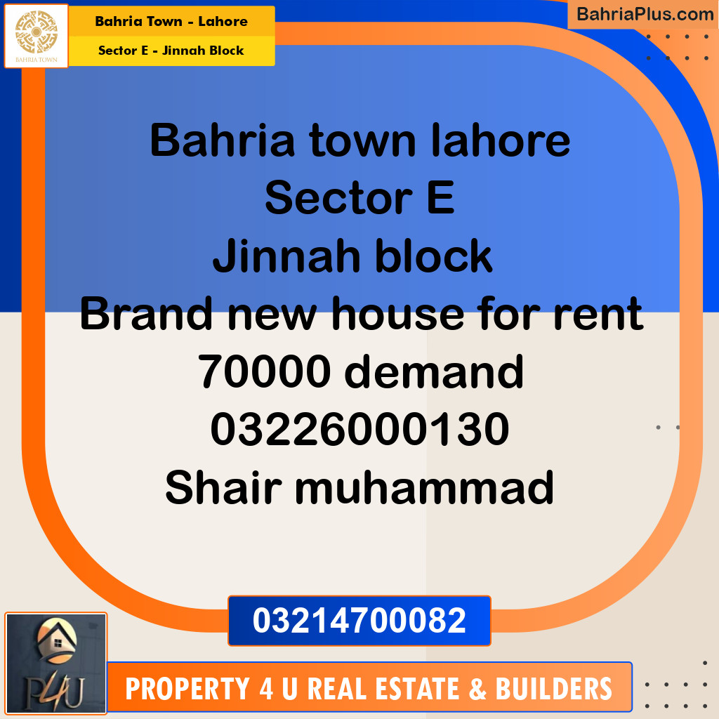 5 Marla Residential House for Rent in Sector E - Jinnah Block -  Bahria Town, Lahore - (BP-296929)