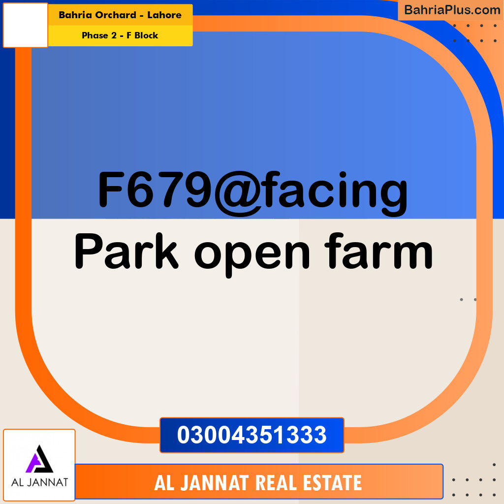 5 Marla Residential Plot for Sale in Phase 2 - F Block -  Bahria Orchard, Lahore - (BP-296930)