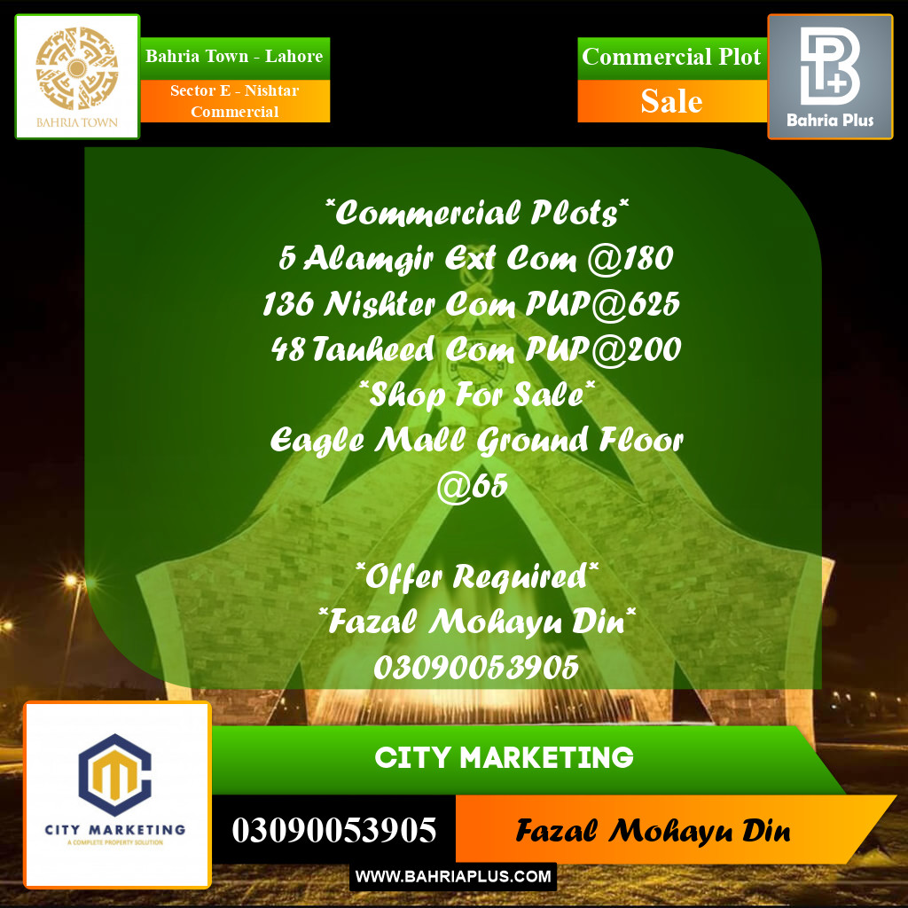 5 Marla Commercial Plot for Sale in Sector E - Nishtar Commercial -  Bahria Town, Lahore - (BP-296931)