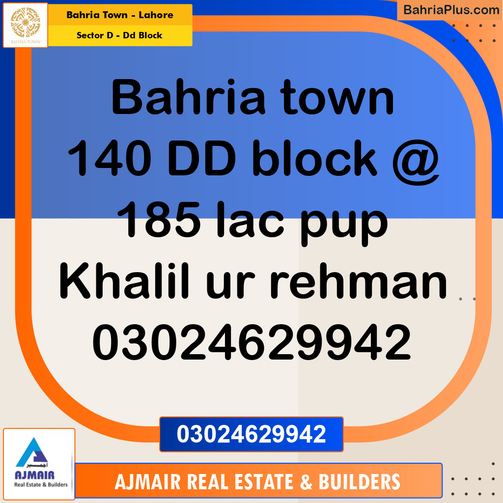10 Marla Residential Plot for Sale in Sector D - DD Block -  Bahria Town, Lahore - (BP-296932)