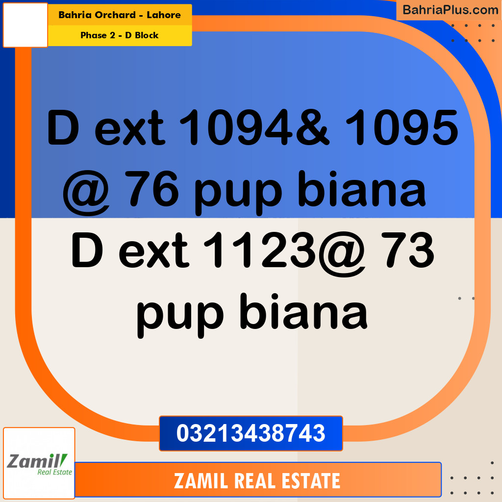 8 Marla Residential Plot for Sale in Phase 2 - D Block -  Bahria Orchard, Lahore - (BP-296936)