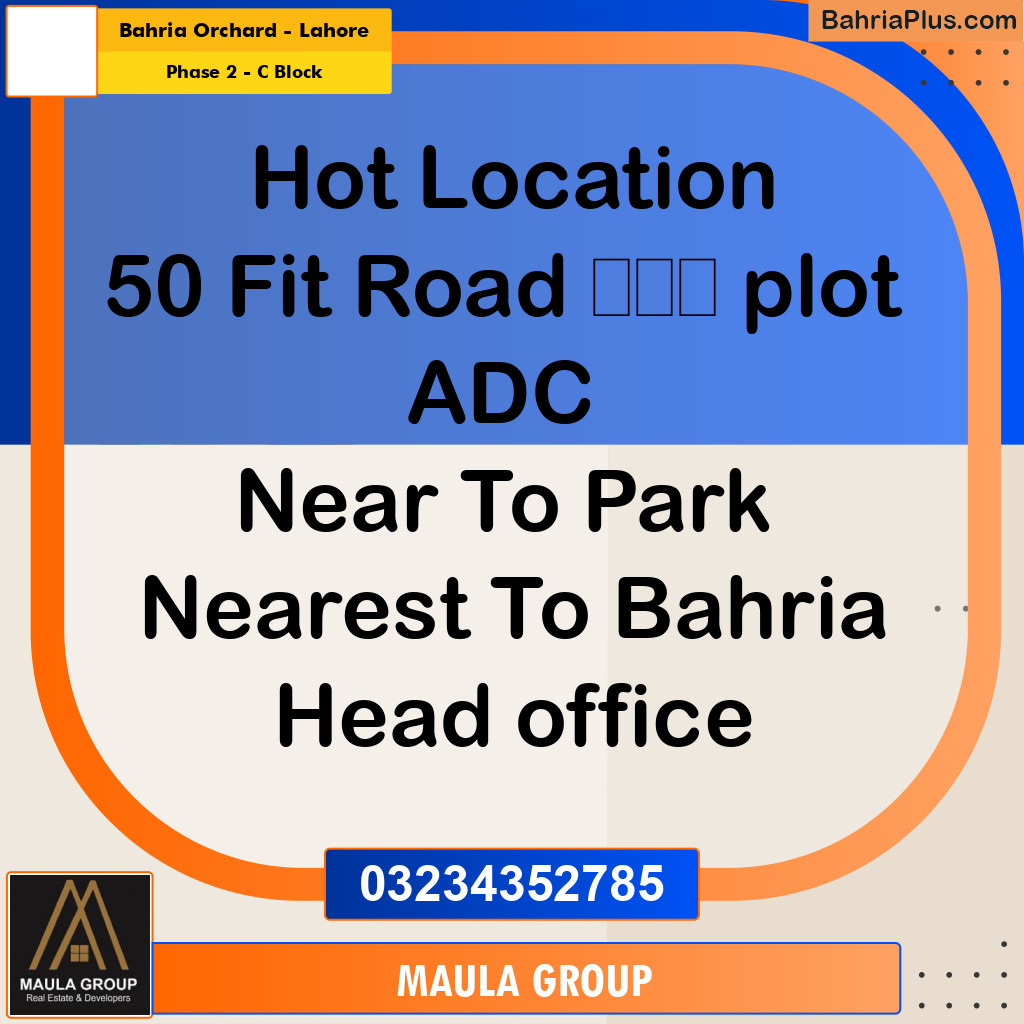 5 Marla Residential Plot for Sale in Phase 2 - C Block -  Bahria Orchard, Lahore - (BP-296940)