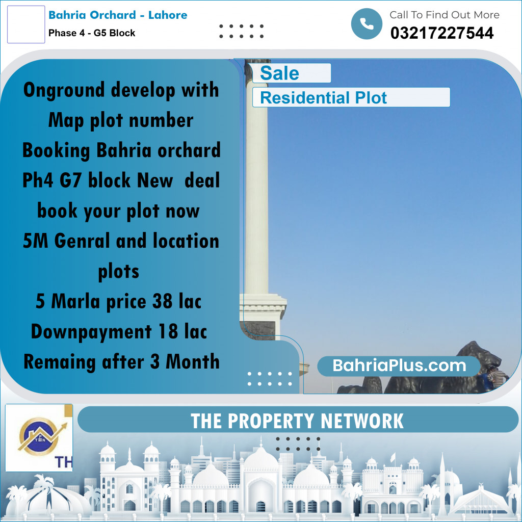 5 Marla Residential Plot for Sale in Phase 4 - G5 Block -  Bahria Orchard, Lahore - (BP-296949)