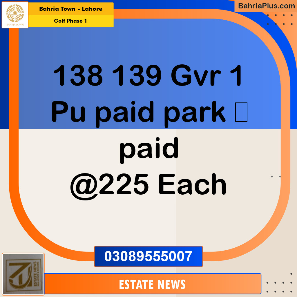 Residential Plot for Sale in Golf Phase 1 -  Bahria Town, Lahore - (BP-296961)