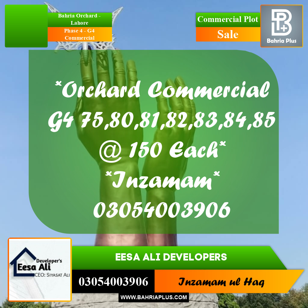 Commercial Plot for Sale in Phase 4 - G4 Commercial -  Bahria Orchard, Lahore - (BP-296967)