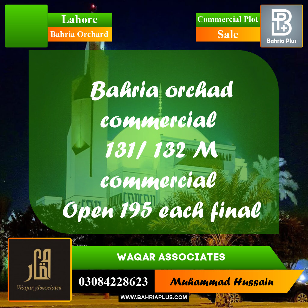Commercial Plot for Sale in Bahria Orchard, Lahore - (BP-296971)