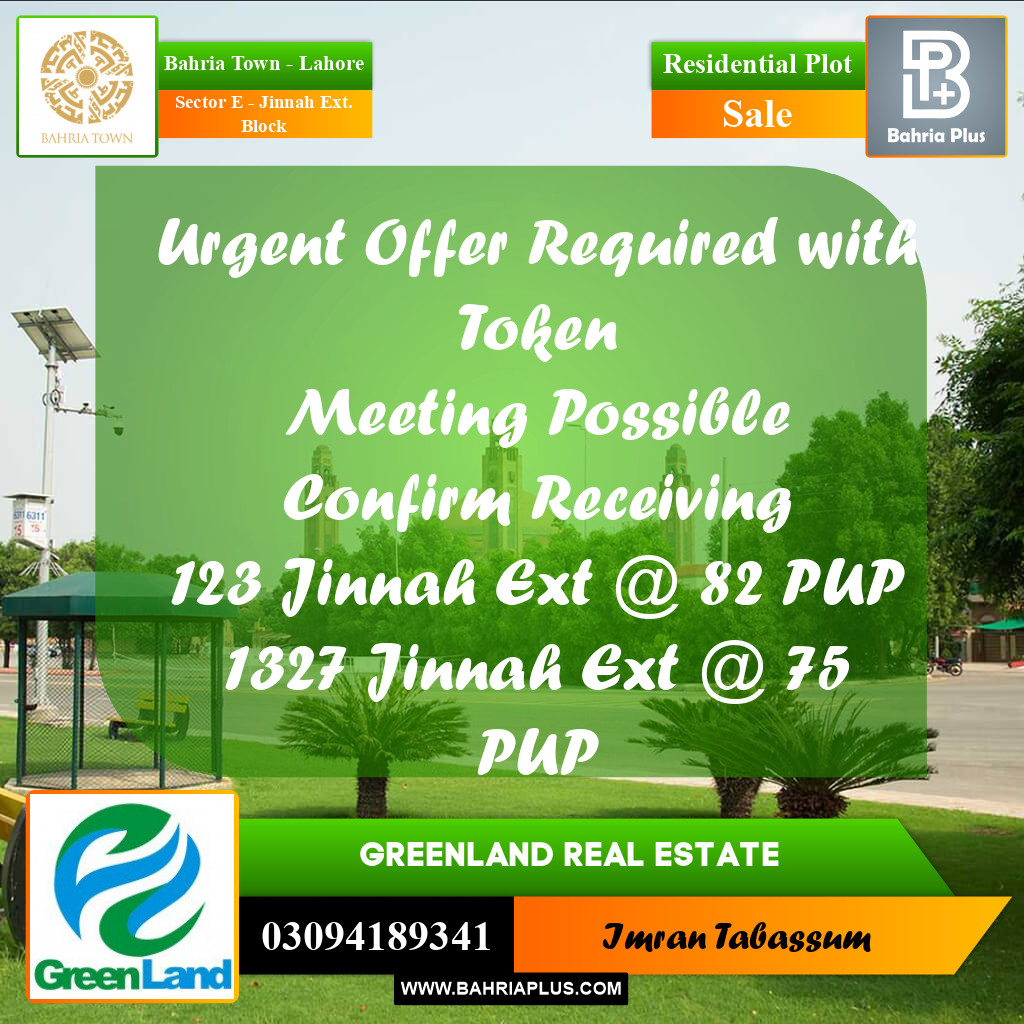 5 Marla Residential Plot for Sale in Sector E - Jinnah Ext. Block -  Bahria Town, Lahore - (BP-296987)