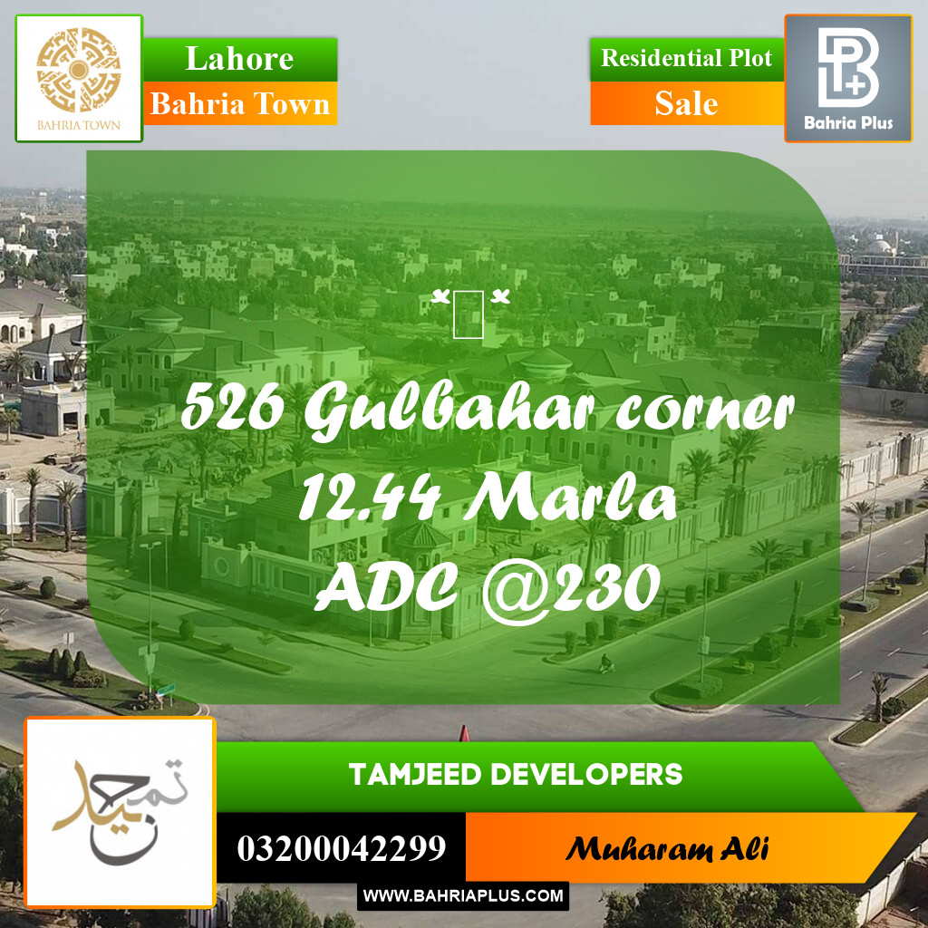 10 Marla Residential Plot for Sale in Bahria Town, Lahore - (BP-296989)