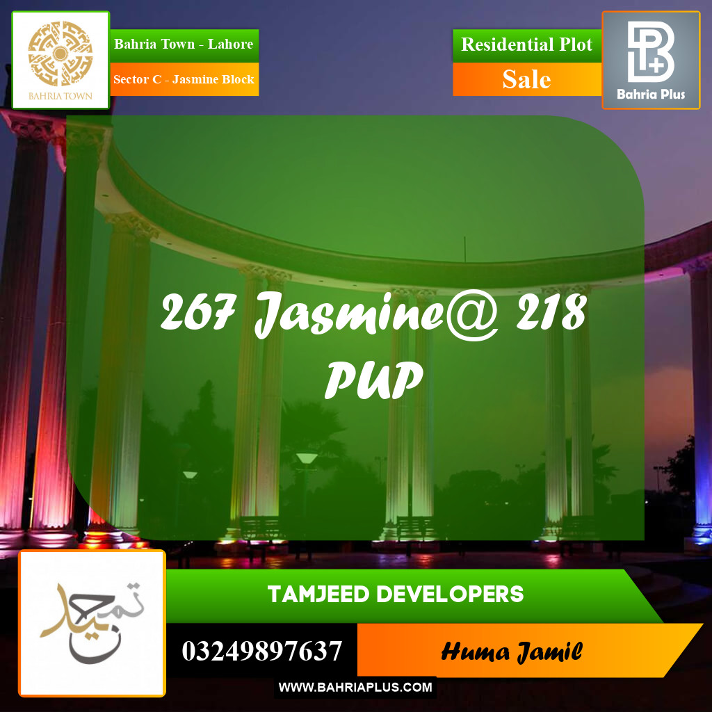 10 Marla Residential Plot for Sale in Sector C - Jasmine Block -  Bahria Town, Lahore - (BP-296991)