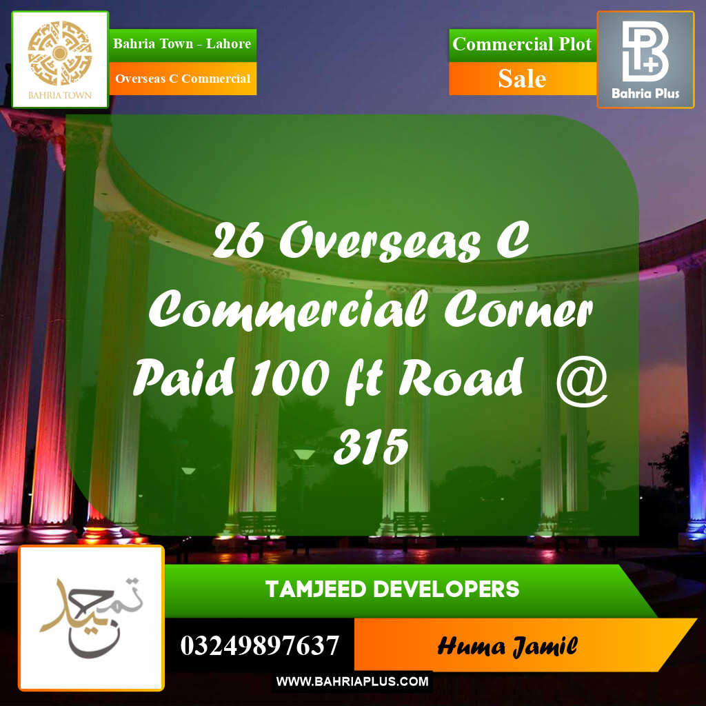 5 Marla Commercial Plot for Sale in Overseas C Commercial -  Bahria Town, Lahore - (BP-296994)