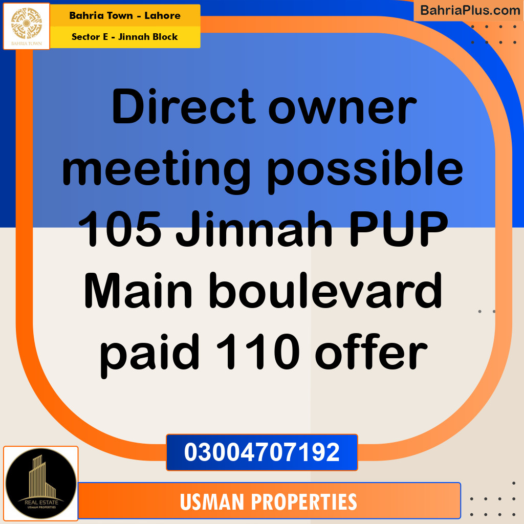 5 Marla Residential Plot for Sale in Sector E - Jinnah Block -  Bahria Town, Lahore - (BP-297011)