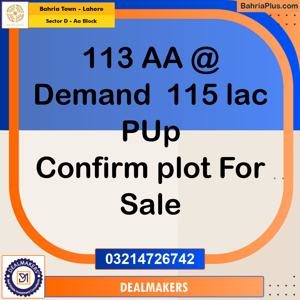 5 Marla Residential Plot for Sale in Sector D - AA Block -  Bahria Town, Lahore - (BP-297022)