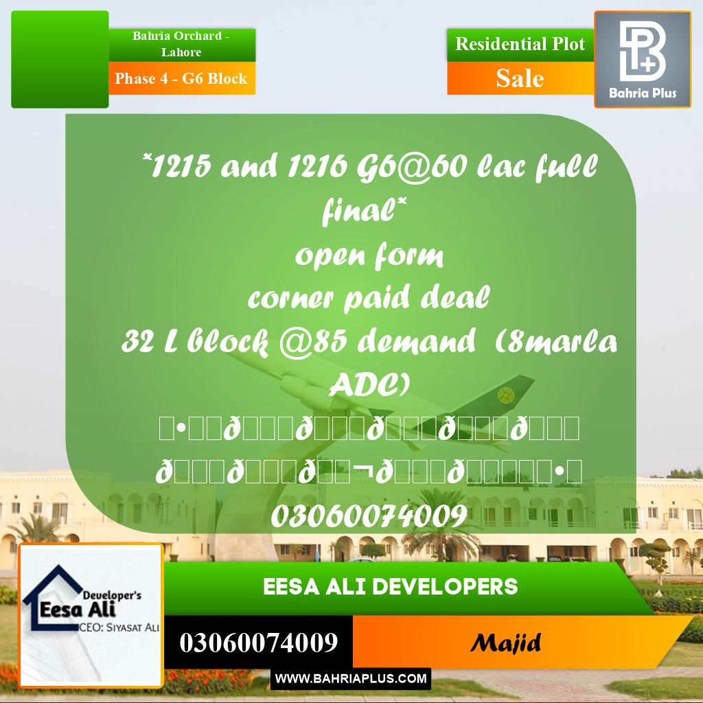 Residential Plot for Sale in Phase 4 - G6 Block -  Bahria Orchard, Lahore - (BP-297035)