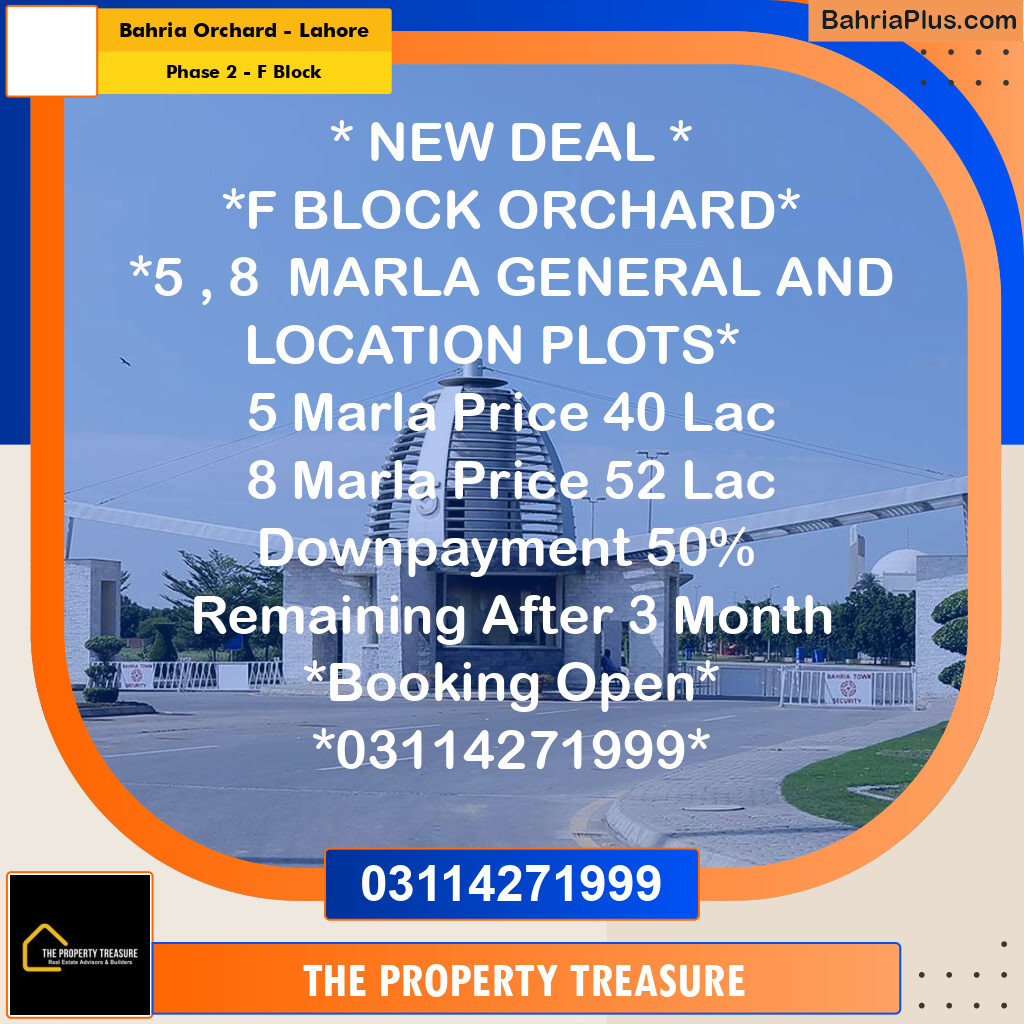 Residential Plot for Sale in Phase 2 - F Block -  Bahria Orchard, Lahore - (BP-297040)