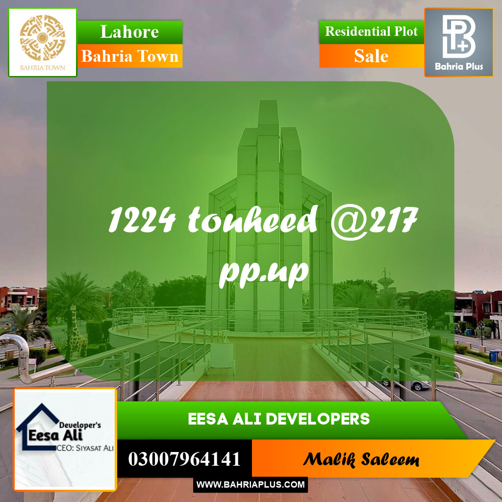 1 Kanal Residential Plot for Sale in Bahria Town, Lahore - (BP-297041)