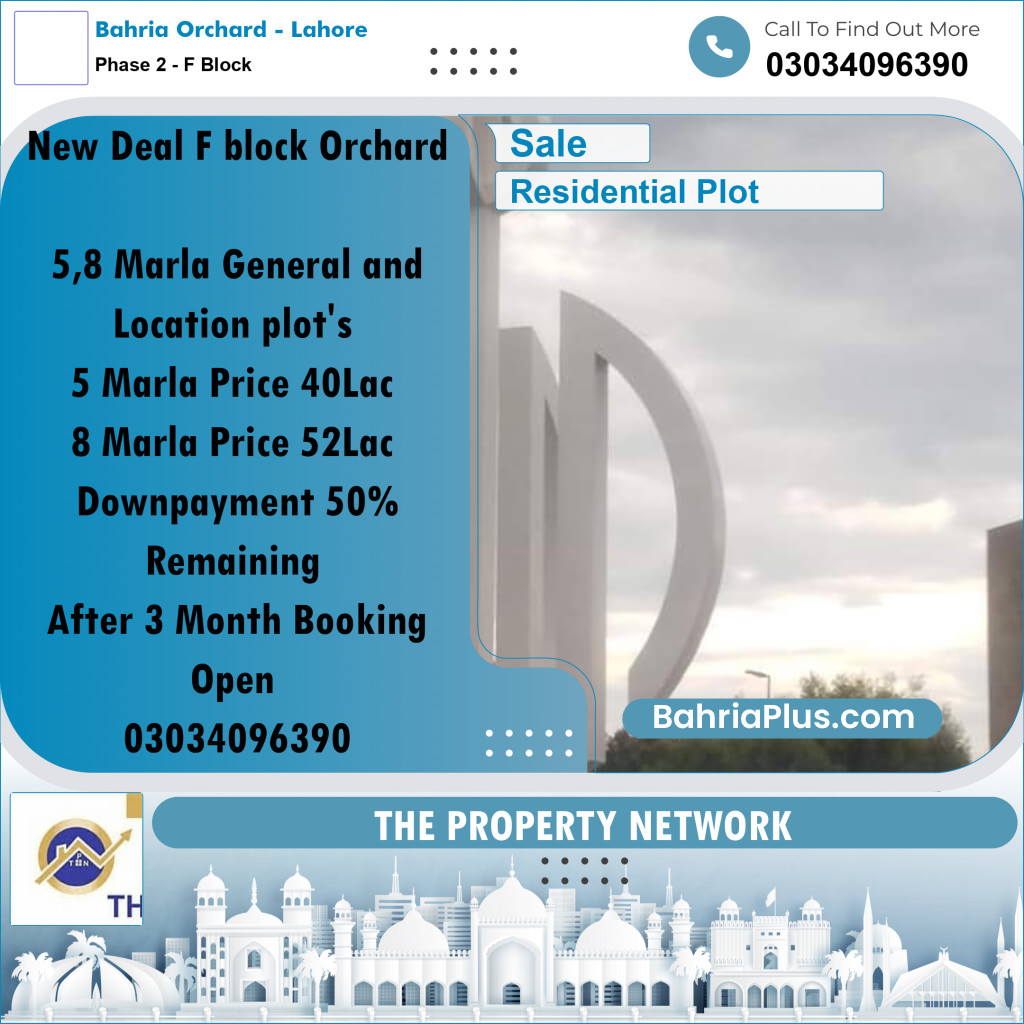5 Marla Residential Plot for Sale in Phase 2 - F Block -  Bahria Orchard, Lahore - (BP-297042)
