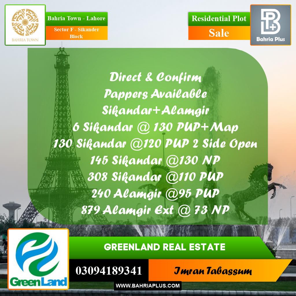 10 Marla Residential Plot for Sale in Sector F - Sikander Block -  Bahria Town, Lahore - (BP-297050)