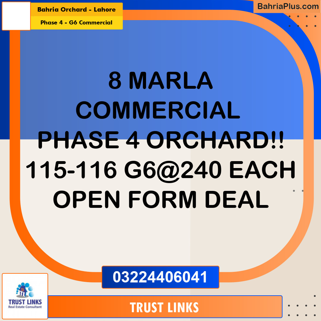 8 Marla Commercial Plot for Sale in Phase 4 - G6 Commercial -  Bahria Orchard, Lahore - (BP-297101)