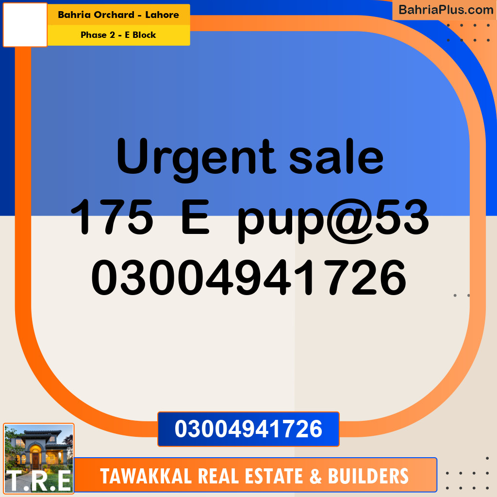 5 Marla Residential Plot for Sale in Phase 2 - E Block -  Bahria Orchard, Lahore - (BP-297112)