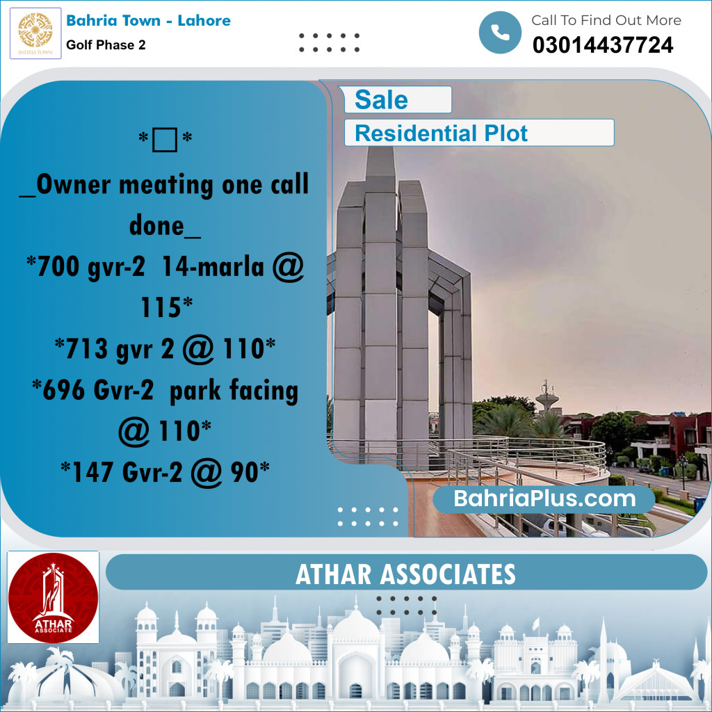 Residential Plot for Sale in Golf Phase 2 -  Bahria Town, Lahore - (BP-297143)