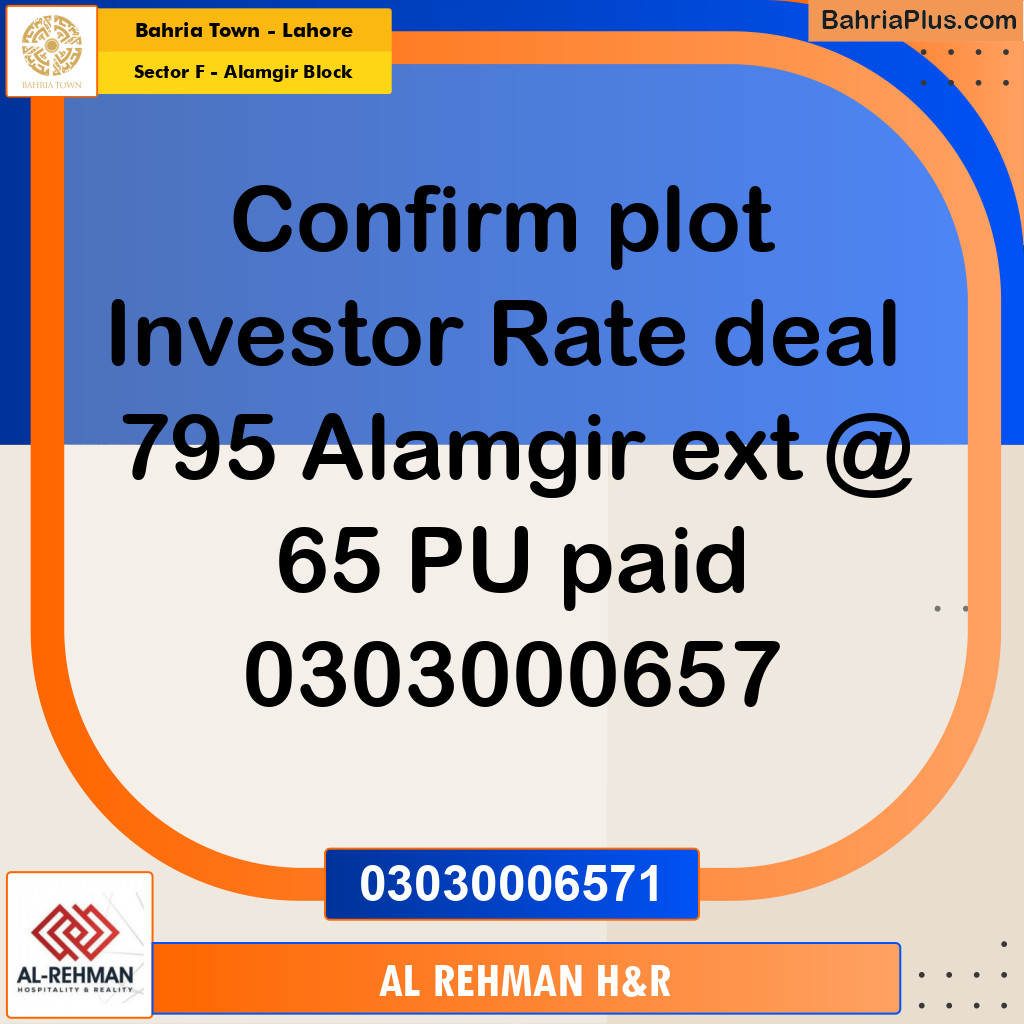 5 Marla Residential Plot for Sale in Sector F - Alamgir Block -  Bahria Town, Lahore - (BP-297152)
