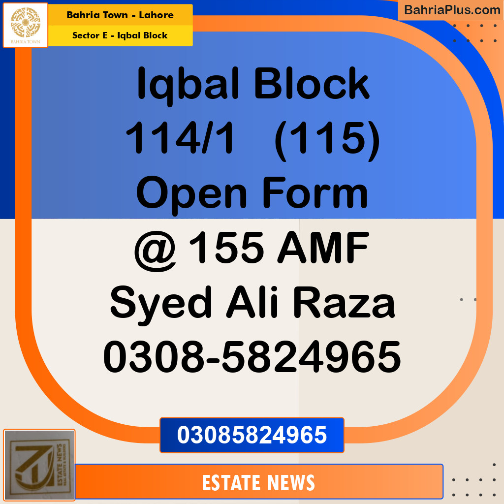 10 Marla Residential Plot for Sale in Sector E - Iqbal Block -  Bahria Town, Lahore - (BP-297154)