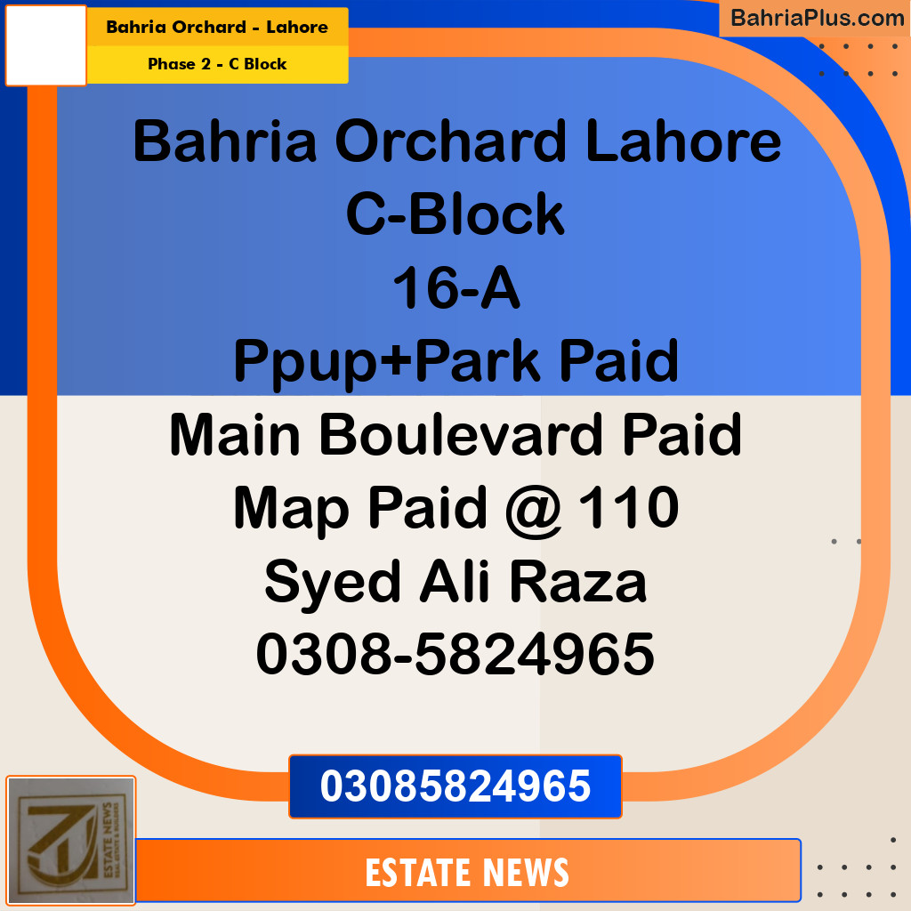 8 Marla Residential Plot for Sale in Phase 2 - C Block -  Bahria Orchard, Lahore - (BP-297158)