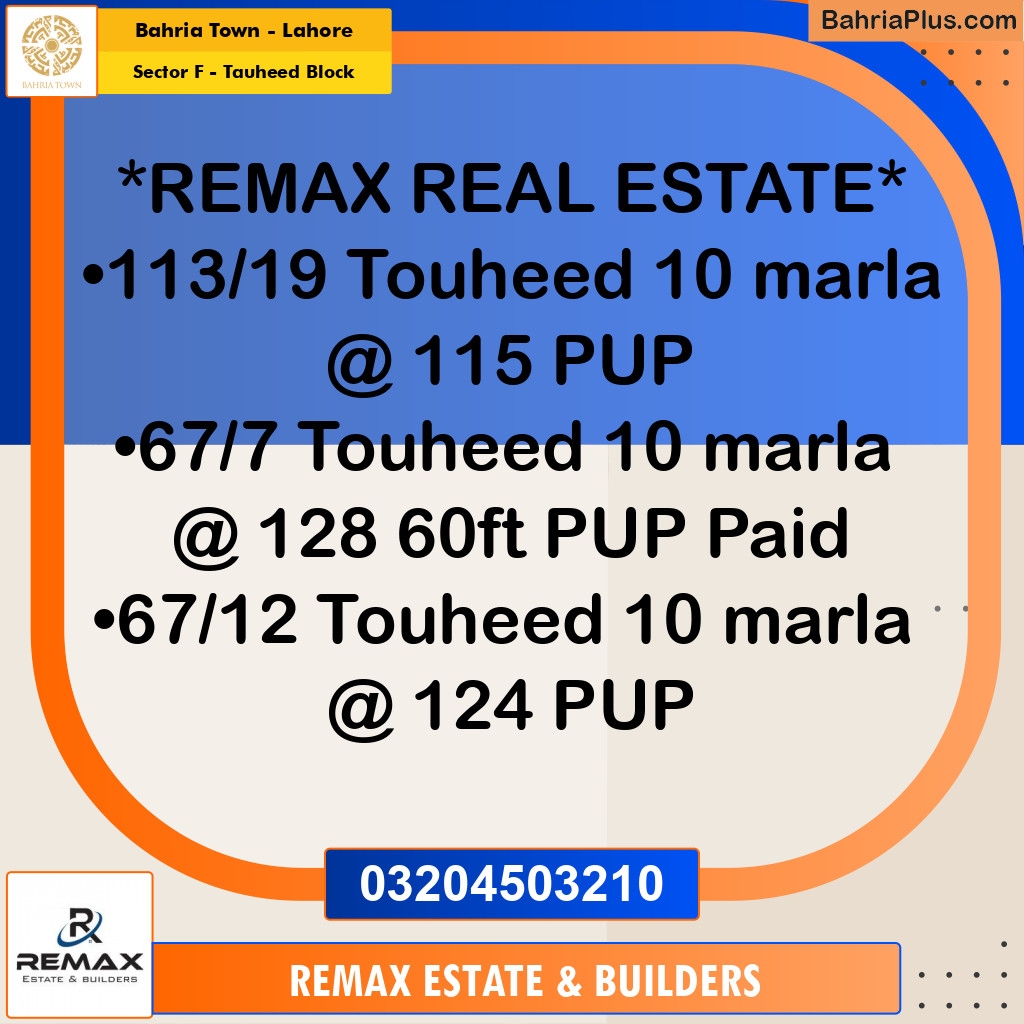 10 Marla Residential Plot for Sale in Sector F - Tauheed Block -  Bahria Town, Lahore - (BP-297175)