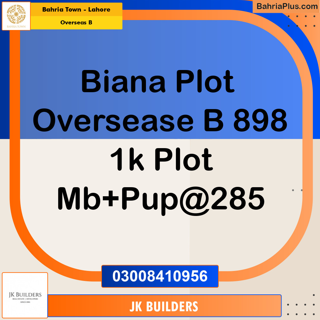 1 Kanal Residential Plot for Sale in Overseas B -  Bahria Town, Lahore - (BP-297191)