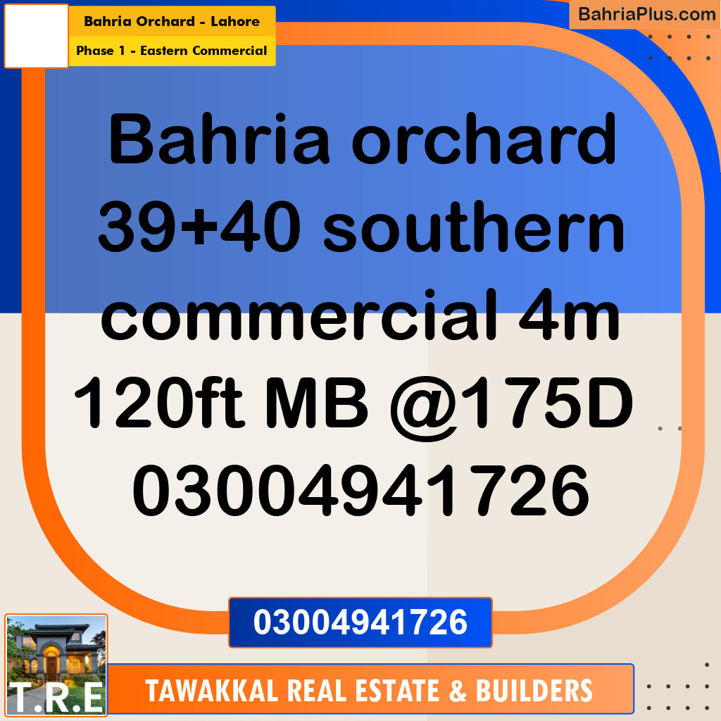 4 Marla Commercial Plot for Sale in Phase 1 - Eastern Commercial -  Bahria Orchard, Lahore - (BP-297193)