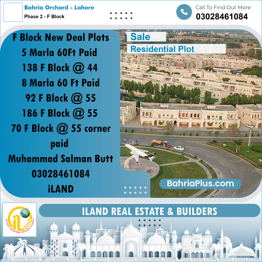 Residential Plot for Sale in Phase 2 - F Block -  Bahria Orchard, Lahore - (BP-297194)