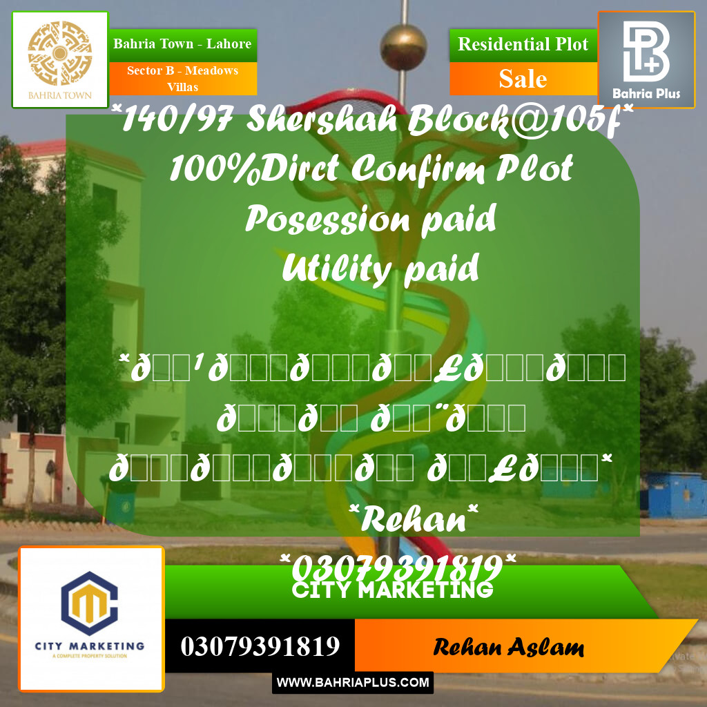 Residential Plot for Sale in Sector B - Meadows Villas -  Bahria Town, Lahore - (BP-297245)
