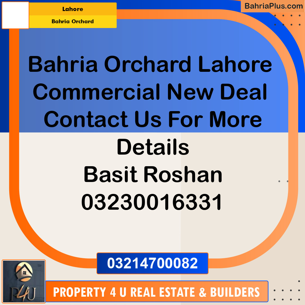 4 Marla Commercial Plot for Sale in Bahria Orchard, Lahore - (BP-297250)