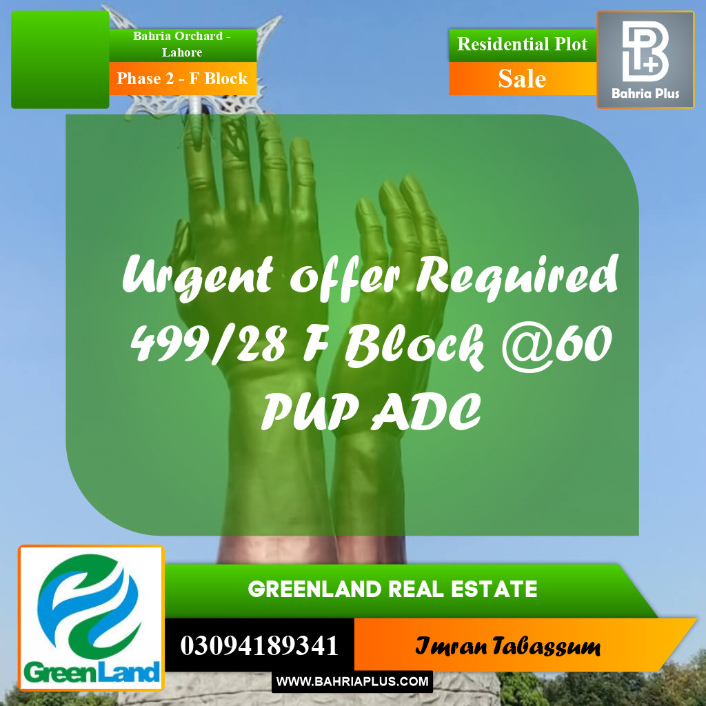 8 Marla Residential Plot for Sale in Phase 2 - F Block -  Bahria Orchard, Lahore - (BP-297260)