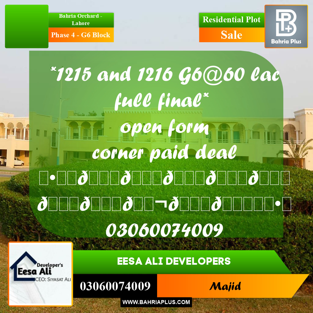 Residential Plot for Sale in Phase 4 - G6 Block -  Bahria Orchard, Lahore - (BP-297274)