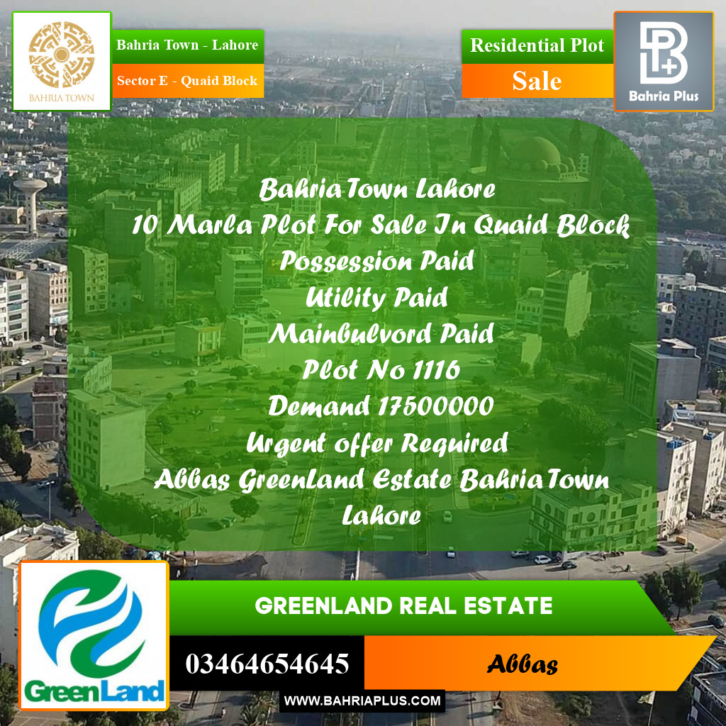 10 Marla Residential Plot for Sale in Sector E - Quaid Block -  Bahria Town, Lahore - (BP-297279)