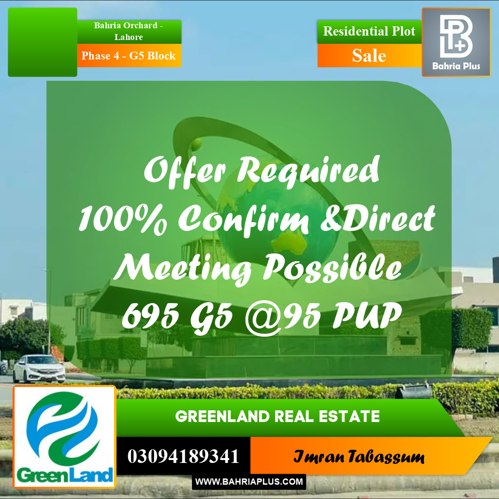 10 Marla Residential Plot for Sale in Phase 4 - G5 Block -  Bahria Orchard, Lahore - (BP-297300)