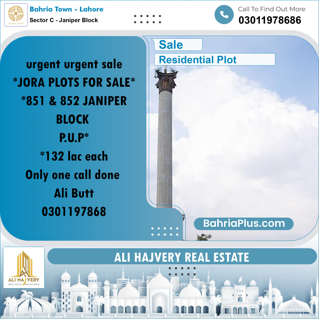 10 Marla Residential Plot for Sale in Sector C - Janiper Block -  Bahria Town, Lahore - (BP-297318)