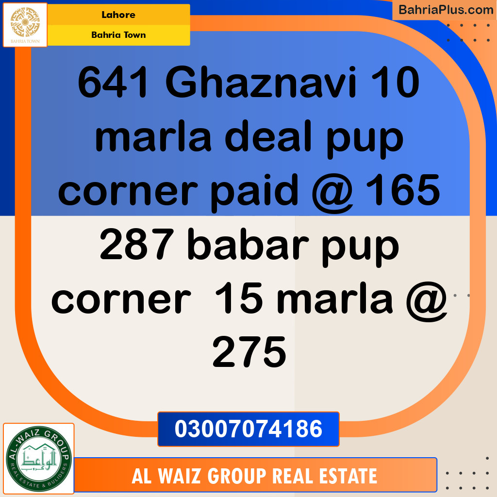 Residential Plot for Sale in Bahria Town, Lahore - (BP-297325)