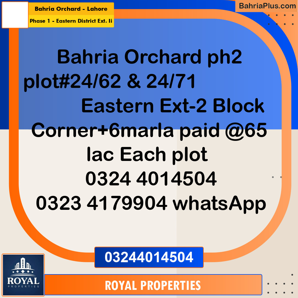 Residential Plot for Sale in Phase 1 - Eastern District Ext. II -  Bahria Orchard, Lahore - (BP-297370)