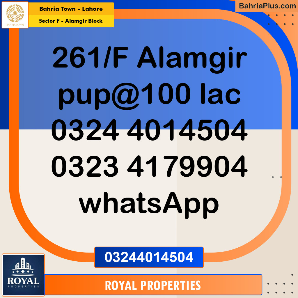 Residential Plot for Sale in Sector F - Alamgir Block -  Bahria Town, Lahore - (BP-297381)