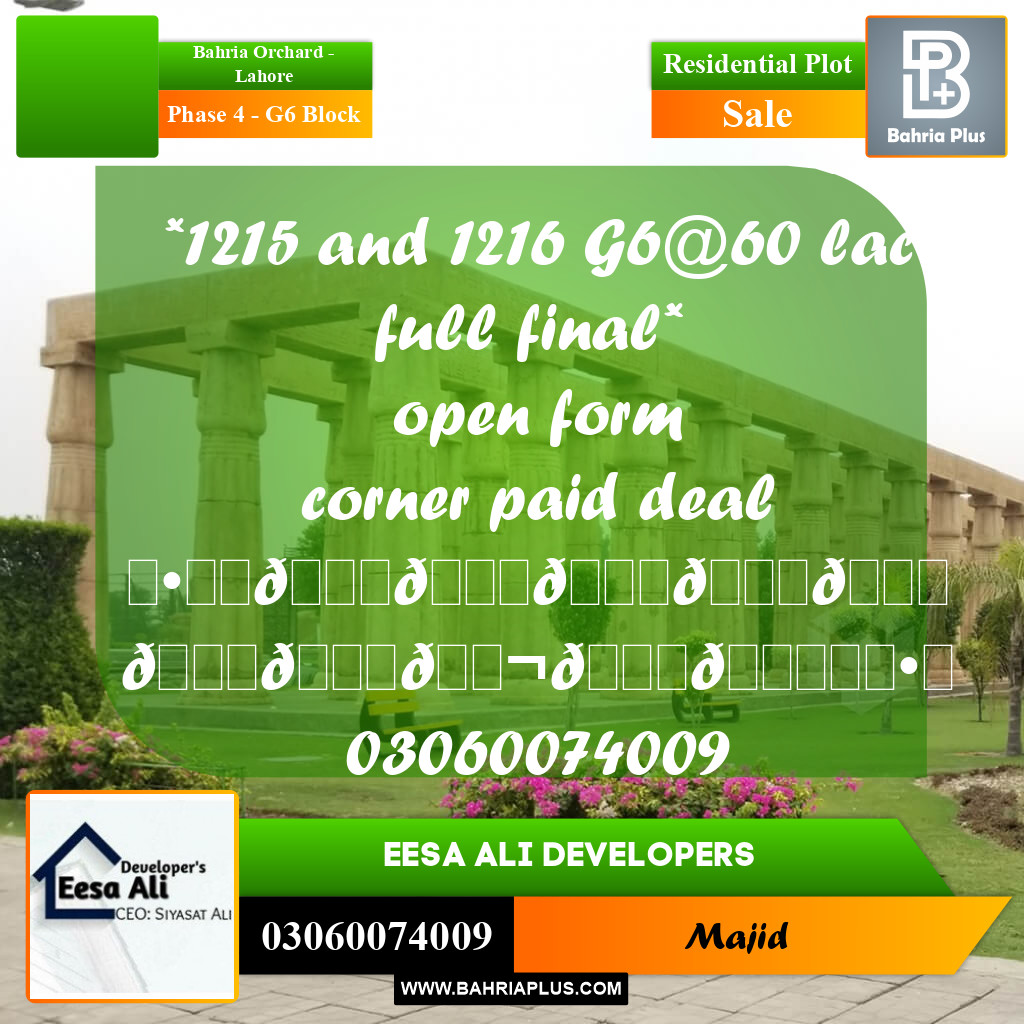 Residential Plot for Sale in Phase 4 - G6 Block -  Bahria Orchard, Lahore - (BP-297397)
