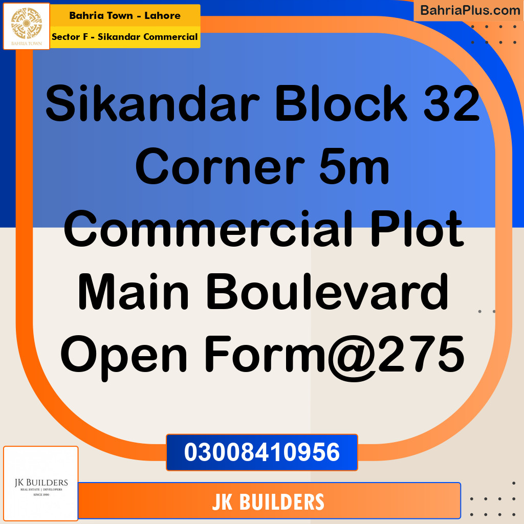 5 Marla Commercial Plot for Sale in Sector F - Sikandar Commercial -  Bahria Town, Lahore - (BP-297424)