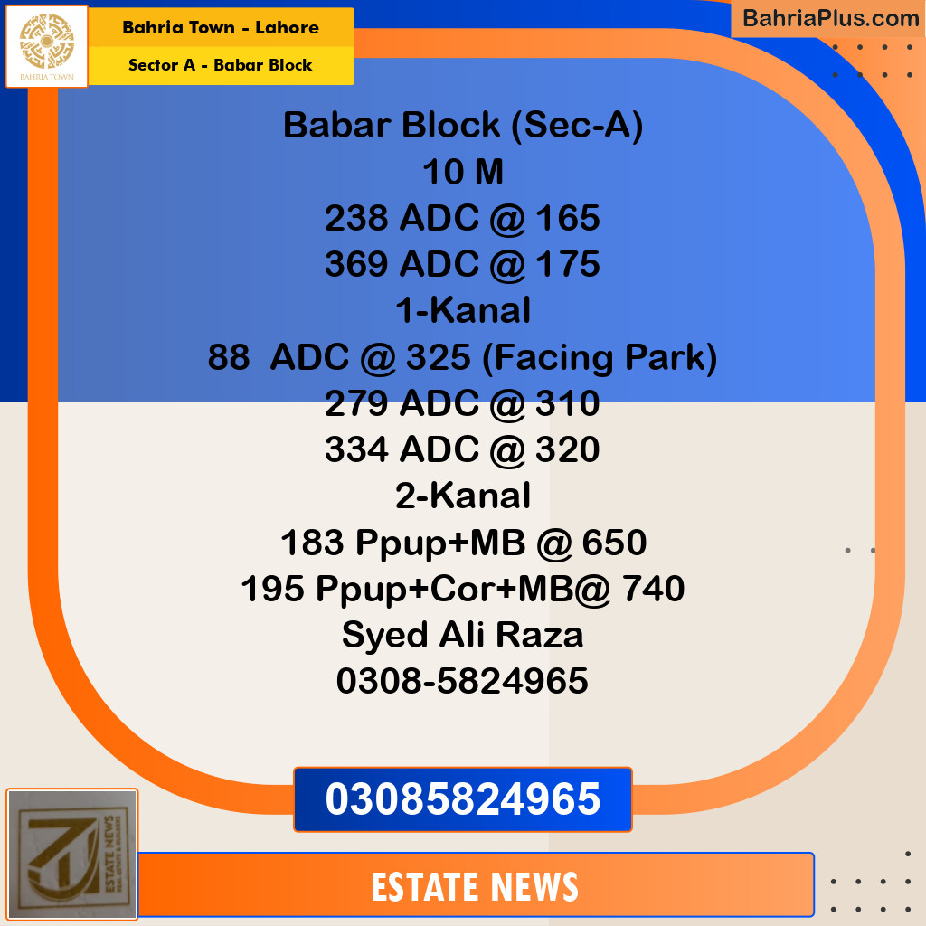 20 Marla Residential Plot for Sale in Sector A - Babar Block -  Bahria Town, Lahore - (BP-297442)